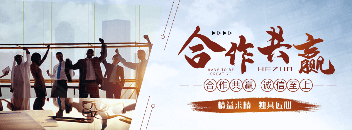 龙泉驿园林绿化工程